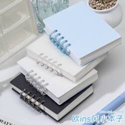 Palm notebook notebook a7 loose-leaf detachable horizontal line notebook in pocket Minimalist ins style