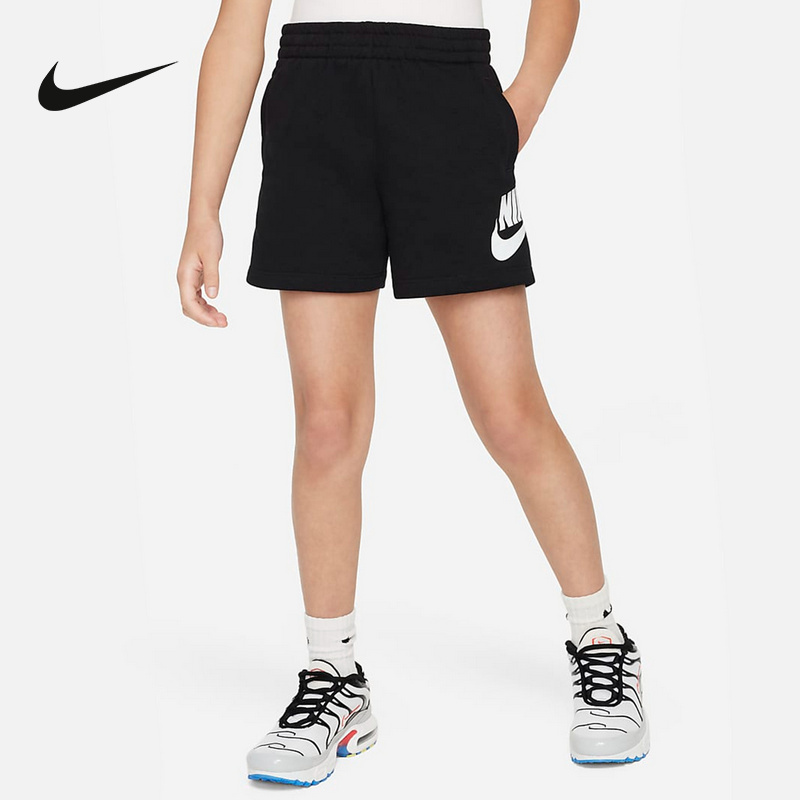 Nike Club French Terry Shorts for Boys and Girls, Summer New Casual Sports Shorts Fv3366-010