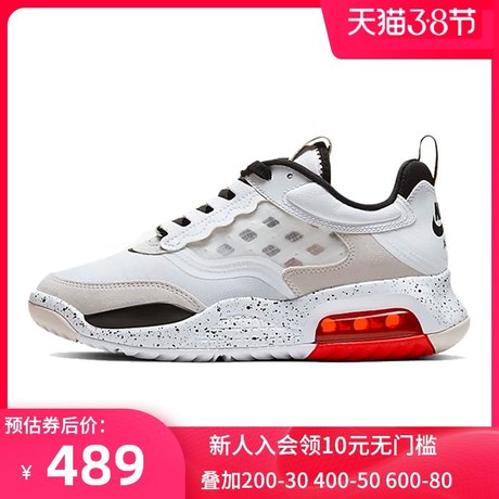 air max 200 children's