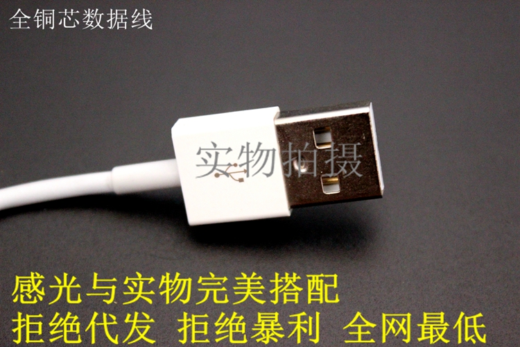 chargeur 1A, 1A - Ref 1297732 Image 12
