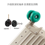 Металлический универсальный модный чемодан, алюминиево-магниевый сплав