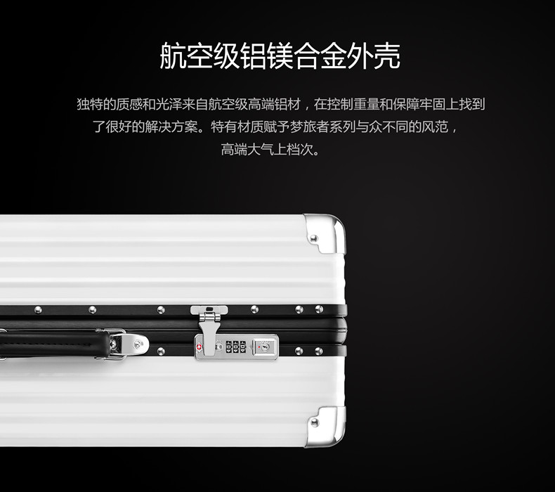 Phiên bản giới hạn Tide thương hiệu tất cả nhôm hợp kim magiê xe đẩy trường hợp mật khẩu hộp vali cá tính nam và nữ thiết kế vali tùy chỉnh - Va li vali sunny