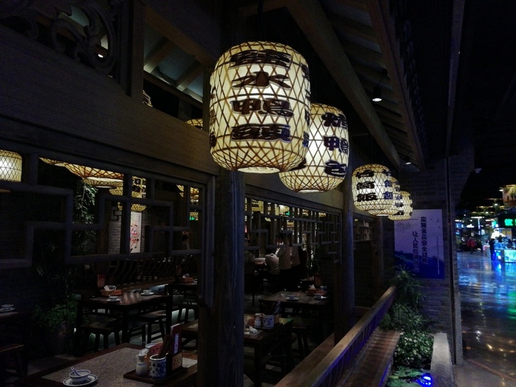 四镜头千元全面屏 手机荣耀9青春版评测