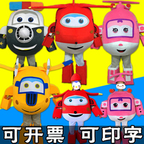 Super Flying Cartoon Costume Costume Costume Costume Cool Fly Small Love Cos Pros Plane Show Costume