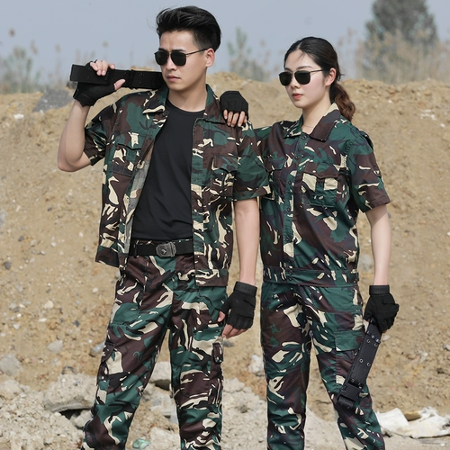 Мужской летний тонкий камуфляжный износостойкий комбинезон, большой размер