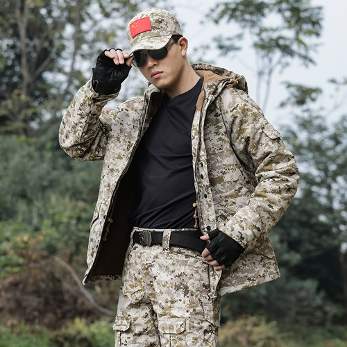 盾郎 Дорожная камуфляжная зимняя флисовая куртка для тренировок