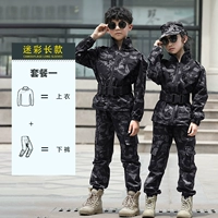 Камуфляжный лонгслив, штаны, черный орел