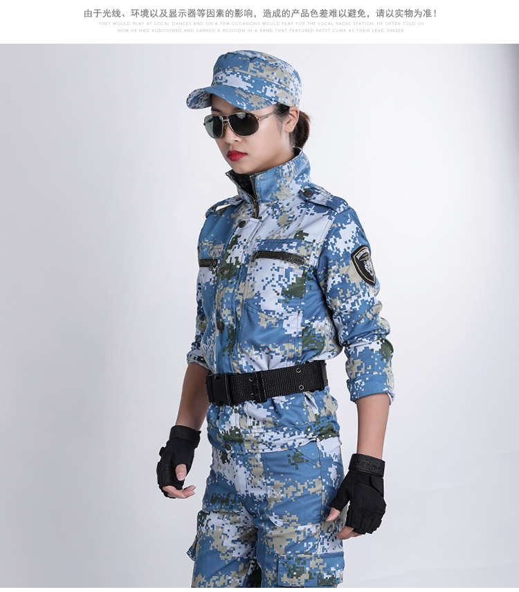 Khiên Lang ngụy trang đồng phục huấn luyện phù hợp với quần yếm nam quân đội ngoài trời lực lượng đặc biệt chiến đấu với những người đam mê quân sự chống trầy xước - Những người đam mê quân sự hàng may mặc / sản phẩm quạt quân đội quần áo lính ngụy