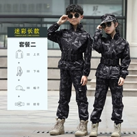 Камуфляжный лонгслив, штаны, шапка, ремень, черный орел