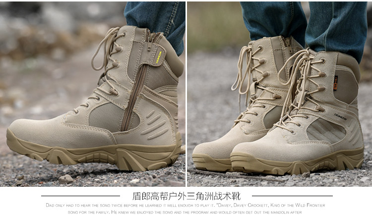 Boots militaires pour homme - porter - Ref 1398130 Image 24