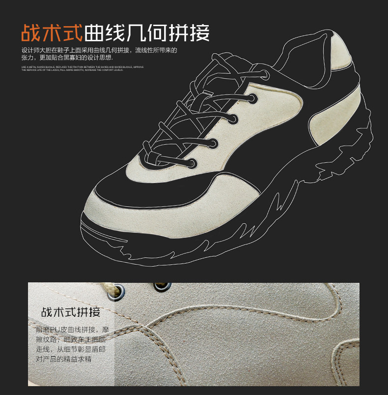 Bottes militaires pour homme - amortissement - Ref 1396910 Image 14