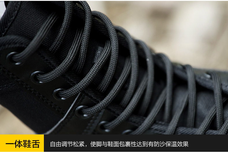 Bottes militaires - Ref 1398394 Image 22
