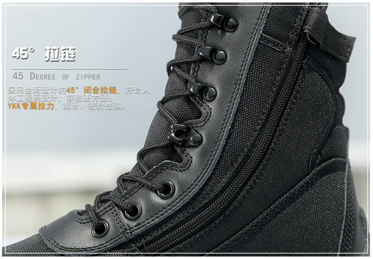 Bottes militaires - Ref 1398744 Image 21