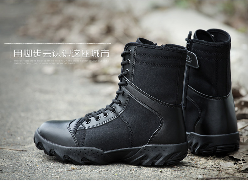 Bottes militaires - Ref 1398394 Image 9