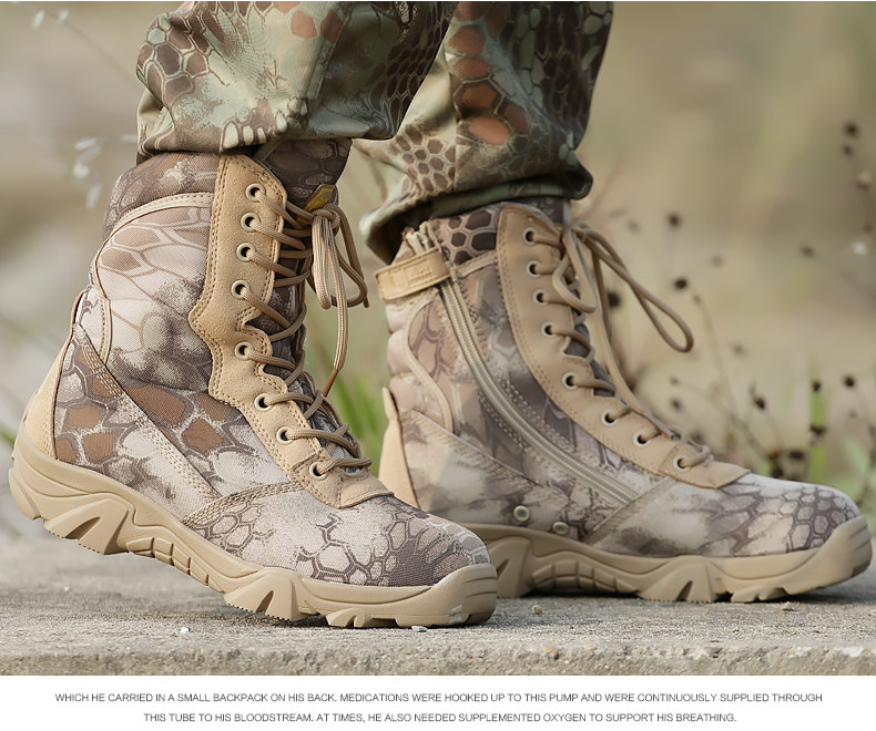 Bottes militaires - Ref 1398380 Image 21