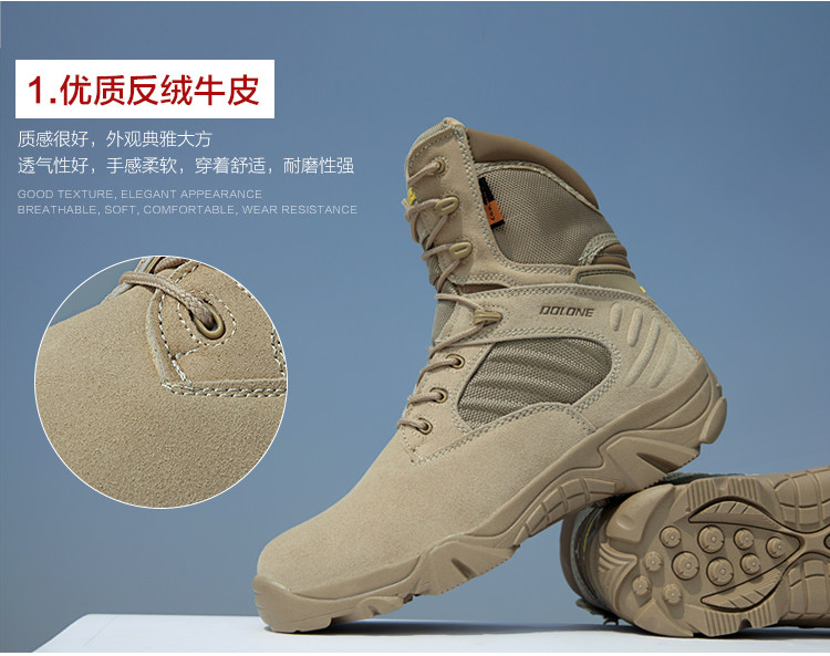 Boots militaires pour homme - porter - Ref 1398130 Image 13