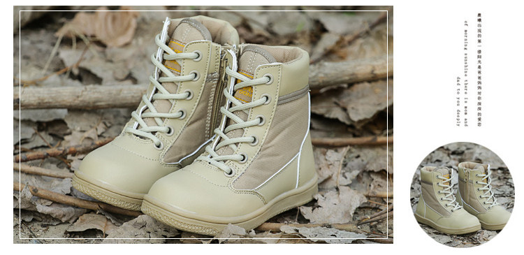 Boots militaires pour enfant - Ref 1396970 Image 21