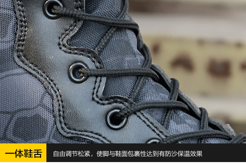 Boots militaires pour homme - Ref 1402595 Image 25