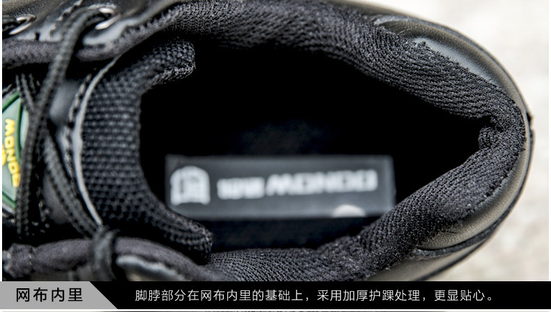 Bottes militaires pour homme - amortissement - Ref 1396910 Image 31