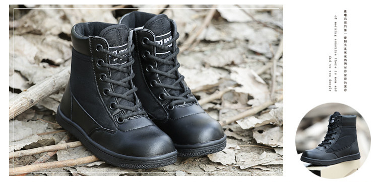 Boots militaires pour enfant - Ref 1396970 Image 24
