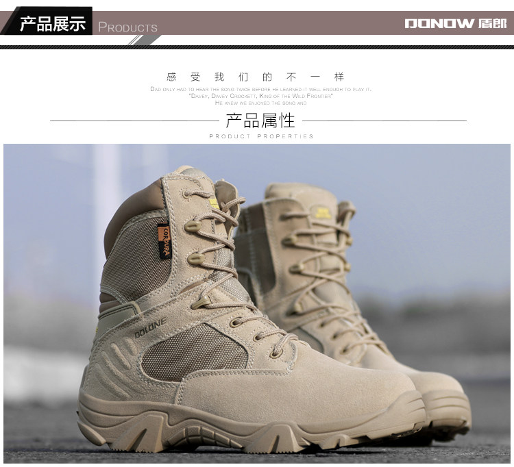 Boots militaires pour homme - porter - Ref 1398130 Image 8