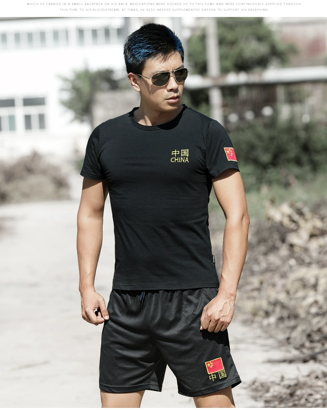 Quân đội ngoài trời nguồn cung cấp quạt quần áo ngắn tay cổ tròn Trung Quốc T-Shirt cotton chặt chẽ-phù hợp đàn hồi hình mồ hôi thấm thở quần rằn ri nam