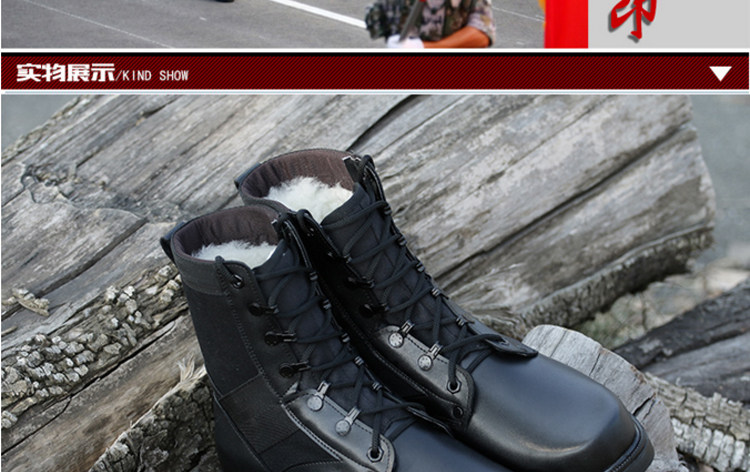Bottes militaires - Ref 1398285 Image 10