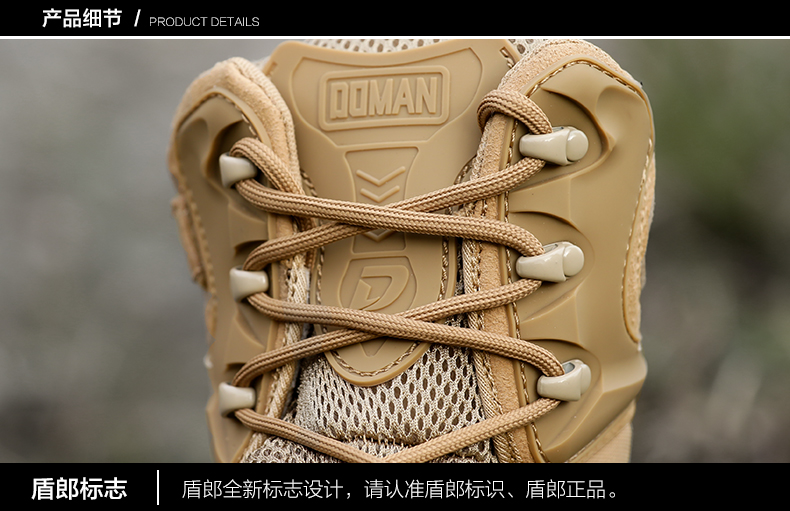 Boots militaires - Ref 1397195 Image 27