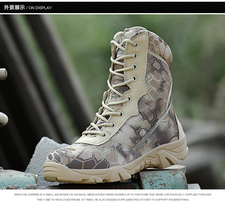 Bottes militaires - Ref 1398380 Image 16