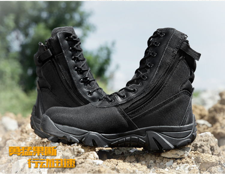 Bottes militaires - Ref 1398744 Image 8