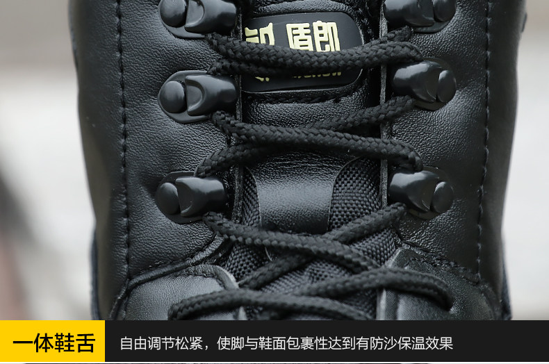 Bottes militaires pour homme - amortissement - Ref 1402597 Image 37