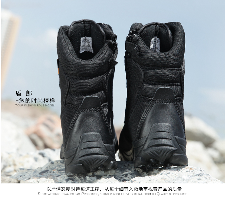 Bottes militaires - Ref 1398744 Image 26