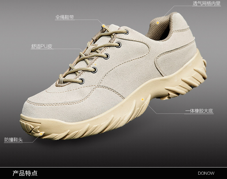 Bottes militaires pour homme - amortissement - Ref 1396910 Image 11