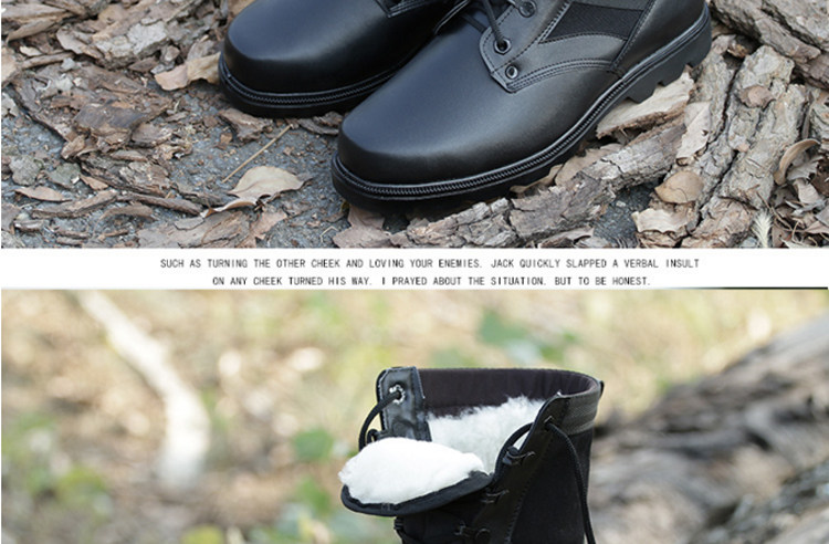 Bottes militaires - Ref 1398285 Image 12