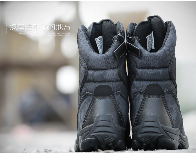 Boots militaires pour homme - Ref 1402595 Image 10