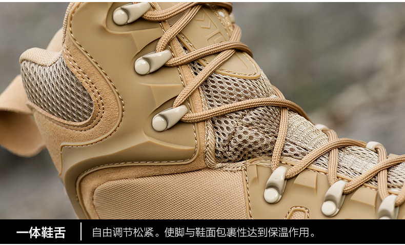 Boots militaires - Ref 1397195 Image 28