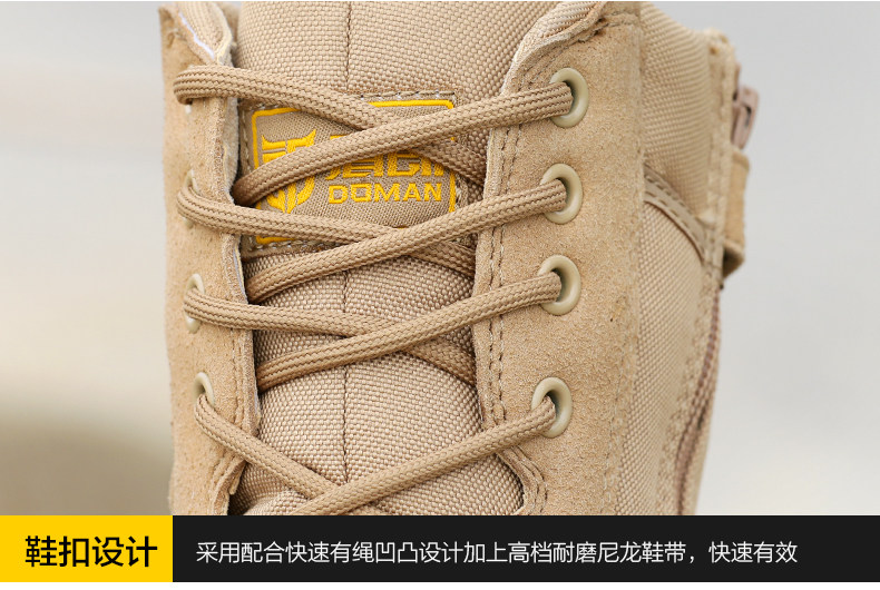 Boots militaires pour homme - lumière - Ref 1398443 Image 30