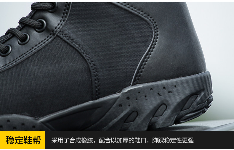 Bottes militaires - Ref 1398394 Image 23