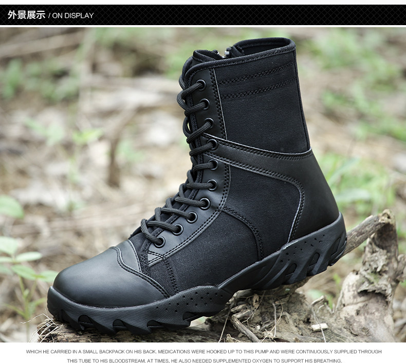 Bottes militaires - Ref 1398394 Image 15