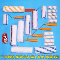 Roller brush 4689 inch paint roller brush 9 inch no dead angle roller brush paint roller brush 8 inch fine wool shag roller brush