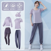 灰 Purple+Titanium Grey Five -Piece Set TC37521