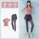 Meisha+Grey Purple Two -Piece Set TC23806