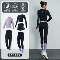 五 Purple+Black Five -Piece Set TC16340