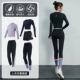 五 Purple+Black Five -Piece Set TC16340