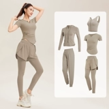 Весенняя летняя одежда для йоги, спортивное профессиональное снаряжение, комплект для спортзала, популярно в интернете, новая коллекция, для бега, короткий рукав