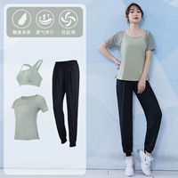 Bud Green+Black Three -Piece Set TC37511