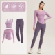 [Длинное рукав] светло -фиолетовый+серый пурпурный три -купюр TC33728