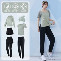 Bud Green+Black Six -Piece Set TC37527