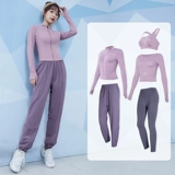 Демисезонная быстросохнущая одежда для йоги для тренировок, модный комплект для спортзала, для бега, в обтяжку, популярно в интернете, изысканный стиль