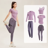 Весенняя летняя одежда для йоги, спортивное профессиональное снаряжение, комплект для спортзала, популярно в интернете, новая коллекция, для бега, короткий рукав